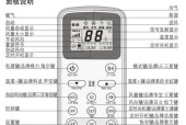 解析U盘无法识别的原因及解决方法（探究U盘无法被识别的常见问题及应对策略）