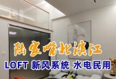 空调新风系统的选择与品牌分析（哪个品牌的空调新风系统更好）