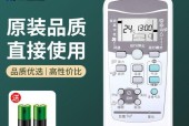 手提电脑声音突然消失的原因及解决方法（手提电脑声音消失恢复教程）