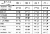 无线路由器桥接详细教程（实用指南帮助新手轻松配置无线路由器桥接）