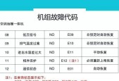 探索仙界，尽在新寻仙手游官网登录（开启全新修仙之旅）