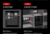 解决饮水机H3故障的方法（H3故障排除指南-让您的饮水机重新运行）