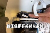 净水器滴水问题解决方法（提高净水器使用体验的技巧与建议）