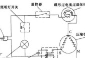 冰箱的电导问题及影响（冰箱导电原因分析与防止措施）