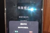 电脑无限重启，如何解决（遇到电脑无限重启问题）