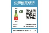 手机连接打印机WiFi，实现无线打印的简便方法（打印随手可及）