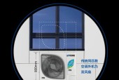 约克空调显示E8（解析约克空调E8报错）