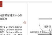 恒洁马桶不上水故障原因分析（探究恒洁马桶不上水的解决方法）