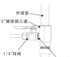 不锈钢净水器拆装方法详解（轻松拆卸清洗）