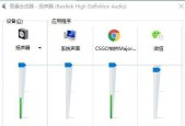 电脑没有声音的原因及解决办法（探寻电脑失声背后的原因）