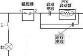 容声冰箱通电跳闸的故障检修方法及步骤（解决容声冰箱通电跳闸问题的实用方法与技巧）