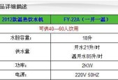 商用饮水机故障及维修方法（解决常见商用饮水机故障的有效方法）