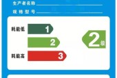 空调制热不足的原因及解决方法（为什么空调制热效果不佳）