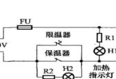 集成灶送不了电的原因及解决方法（为什么集成灶无法正常通电）