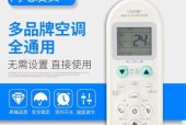 手机设置WiFi密码教程（简单易懂）