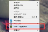 解决Win10电脑卡顿的有效方法（优化系统、清理垃圾、升级硬件）