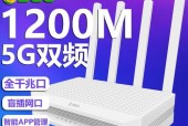 360家庭WiFi管理器（一键操控家庭WiFi）