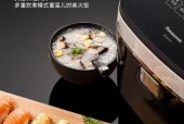 电饭煲出现E7故障的解决方法（解决电饭煲故障E7的有效方法和技巧）