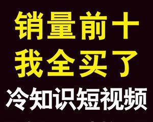 深入剖析自媒体（自媒体探索之旅）  第3张