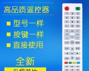 夏普油烟机E3故障解决办法（常见E3故障表现及排除方法）  第1张