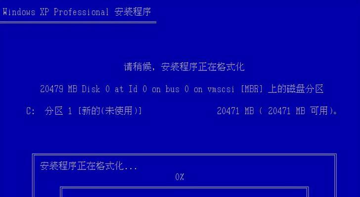 解决显示器进入系统白屏的方法（如何应对系统启动时显示器出现白屏问题）  第1张