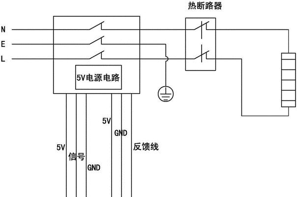 热水器中途断电的原因及解决方法（探究热水器突然断电的可能原因）  第1张