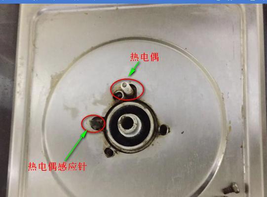 燃气灶打不着的原因及修复方法（探究燃气灶无法点火的具体情况和解决方法）  第1张