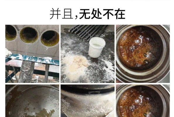 如何清洗热水器中的水垢（简便方法去除热水器水垢）  第1张