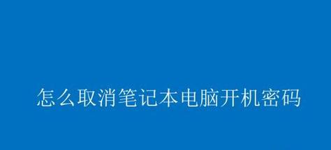 笔记本电脑驱动老掉如何解决（常见问题及解决方案）  第1张