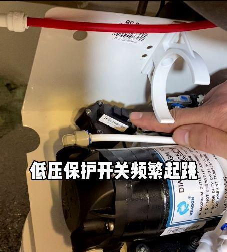 净水器滴水问题解决方法（提高净水器使用体验的技巧与建议）  第1张