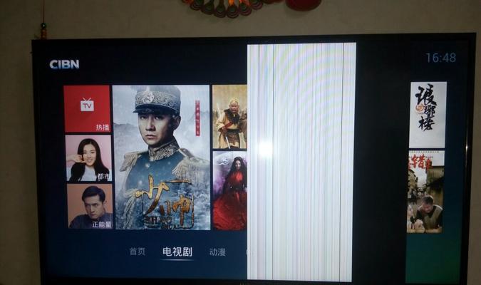 电视无法开启问题的解决方法（电视摁了待机键无法开机怎么办）  第1张