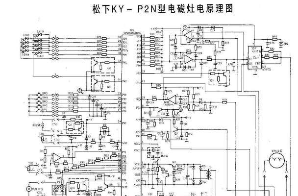 壁挂炉主板修理指南（掌握壁挂炉主板修理的关键技巧）  第1张