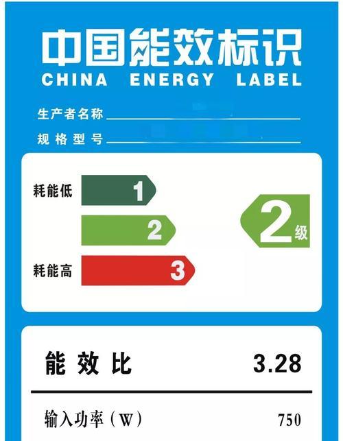 空调制热不足的原因及解决方法（为什么空调制热效果不佳）  第1张