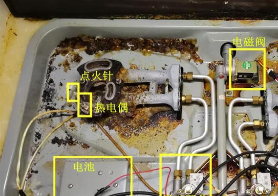 解决以莱特集成灶不出气的方法（以莱特集成灶燃气问题及解决办法）  第1张