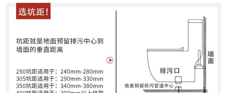 恒洁马桶不上水故障原因分析（探究恒洁马桶不上水的解决方法）  第1张