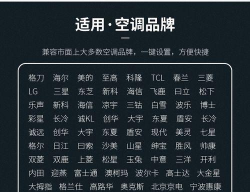 快速启动电脑的设置流程（一步步教你如何设置电脑的快速启动）  第1张