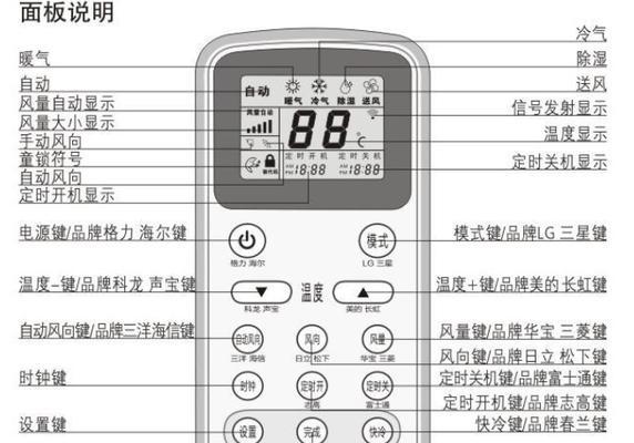 探秘大型3D手游人气排行榜（揭示大型3D手游最受欢迎的关键因素）  第1张