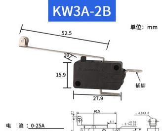 电热水壶干烧坏了怎么修理（详细拆解方法）  第1张