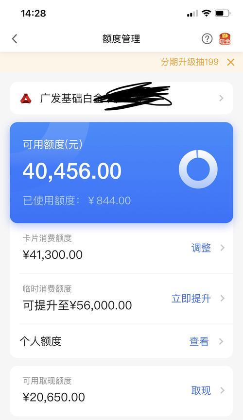 解决复印机AF故障的实用方法（针对复印机AF故障的故障排除和维修技巧）  第3张