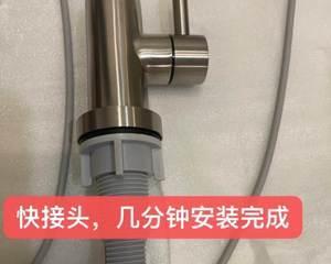 解决净水器水龙头不停机的问题（如何修理和维护净水器水龙头）  第1张