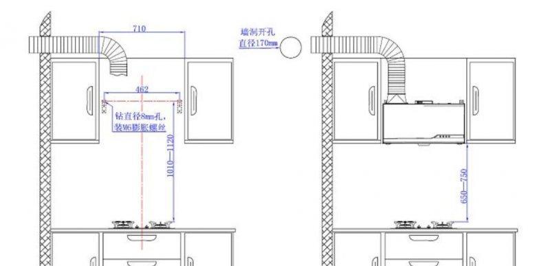 商用油烟机清洗管道方法（高效、安全、环保的清洗方式）  第2张