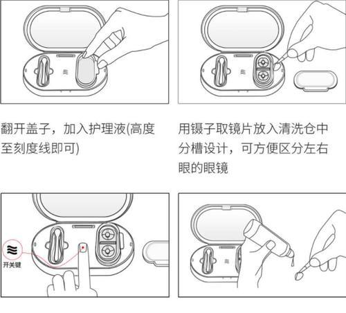 小米洗碗机助力清洁油烟机（以小米洗碗机清洗油烟机的方法及步骤）  第2张