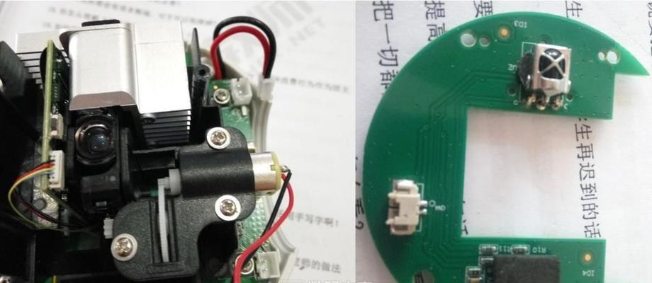 投影仪断电的原因及解决方法（探究投影仪断电的常见原因与有效解决方法）  第3张