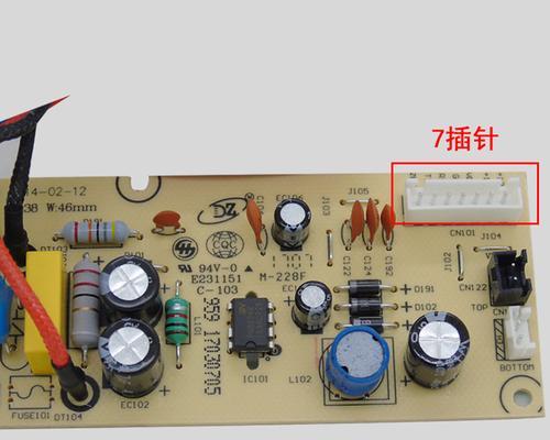 美的FS5017电饭煲故障解决方案（应对美的FS5017电饭煲故障的实用方法）  第2张