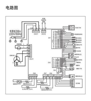 松下冰箱不除霜故障的检修方法及步骤是什么？  第3张