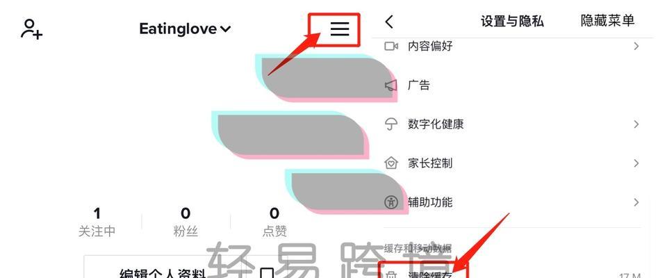 复印机黑屏问题解决方法（如何处理复印机黑屏问题，避免工作延误）  第1张